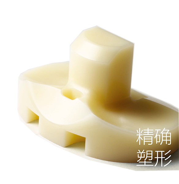 雕铣机加工-医疗人体植入物